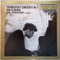 Tchaikovsky - Van Cliburn - Concerto No. 1 / RCA Italiana Tchaikovsky - Van Cliburn - Concerto No. 1 / RCA Italiana